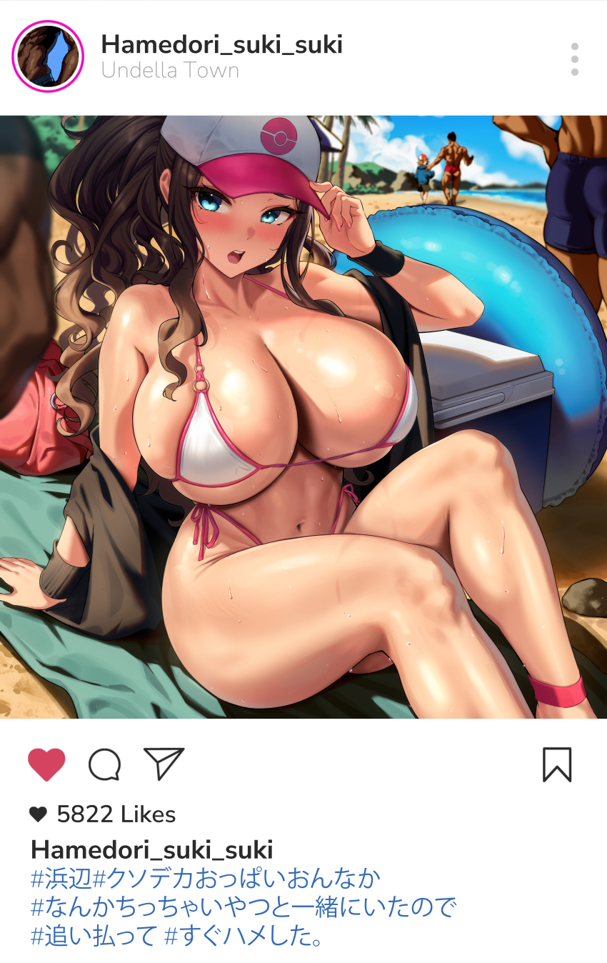 1girl 4boys absurdres bare_shoulders beach black_hair blue_eyes blue_innertube blush breasts cleavage collarbone commentary dark-skinned_male dark_skin english_commentary hat highres hilbert_(pokemon) hilda_(pokemon) huge_breasts innertube instagram kook long_hair looking_at_viewer multiple_boys navel nintendo open_mouth outdoors pokemon pokemon_bw ponytail sideboob sitting solo_focus swim_ring teeth thighs underboob upper_teeth_only wet white_hat