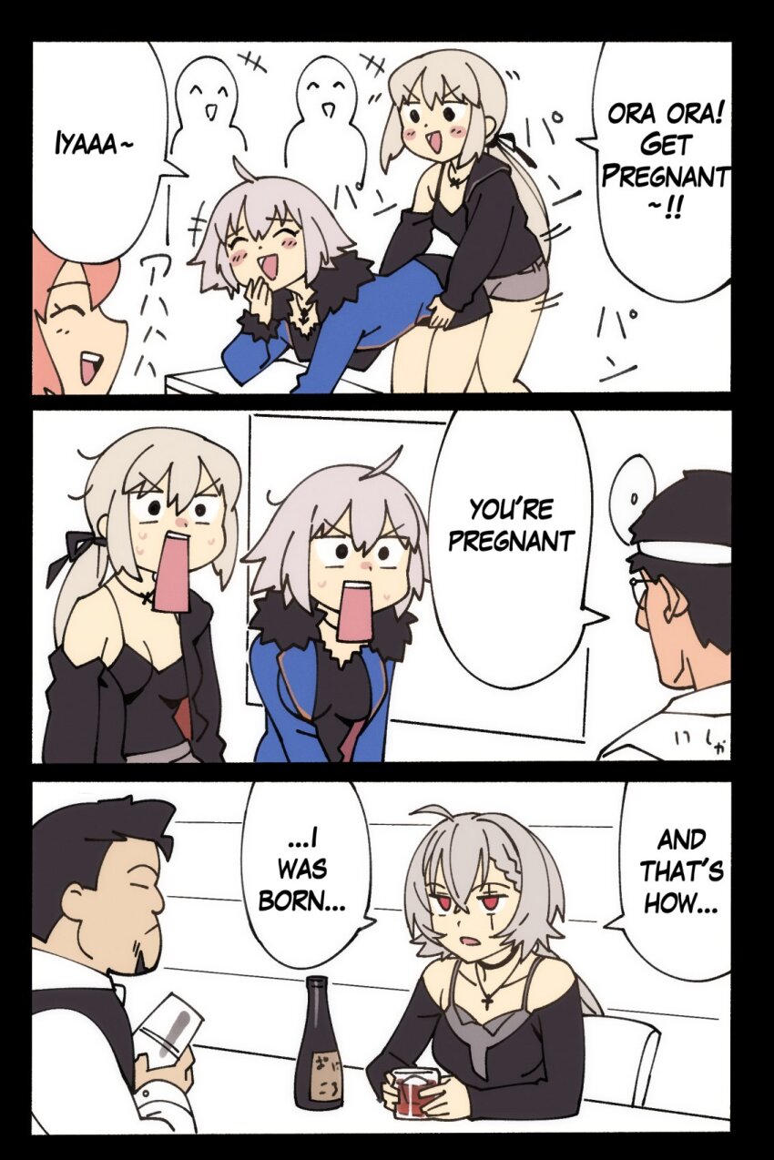 2boys 4girls artoria_pendragon_(fate) bartender blush breasts character_request closed_eyes copyright_request dry_humping fate/grand_order fate_(series) fujimaru_ritsuka_(female) grey_hair highres humping indie_virtual_youtuber jaw_drop jeanne_d&#039;arc_alter_(avenger)_(fate) jeanne_d&#039;arc_alter_(fate) jeanne_d&#039;arc_alter_(ver._shinjuku_1999)_(fate) long_hair meme multiple_boys multiple_girls ora_ora_get_pregnant_(meme) red_eyes saber_alter saber_alter_(ver._shinjuku_1999) saruei saruei_(vtuber) scar scar_across_eye scar_on_face tongue virtual_youtuber yuri