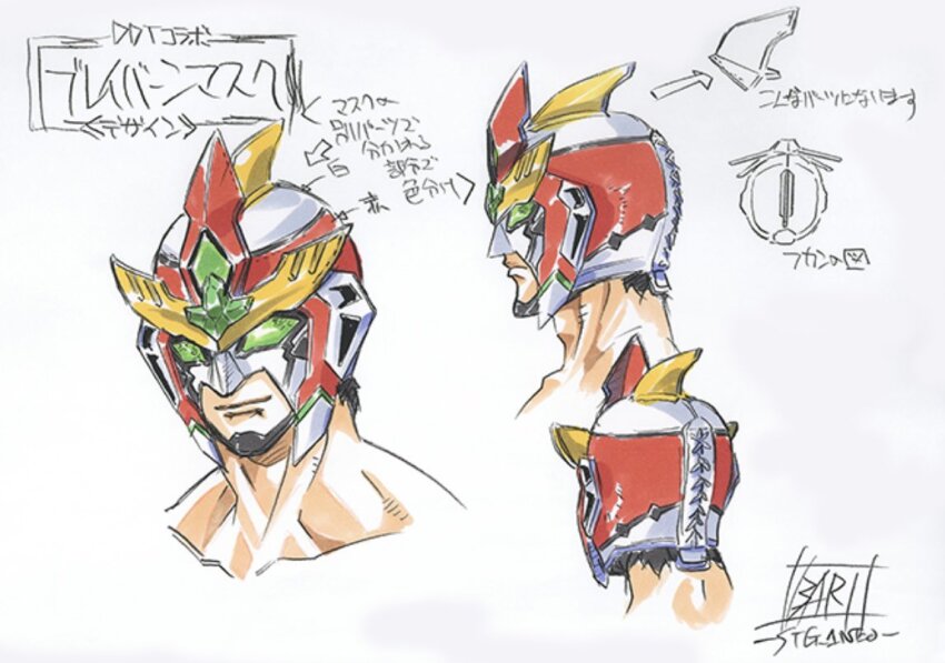analogous_colors bravern luchador_mask mask mask_design mask_on_head oobari_masami pro_wrestling reference_sheet settei wrestling yuuki_bakuhatsu_bang_bravern