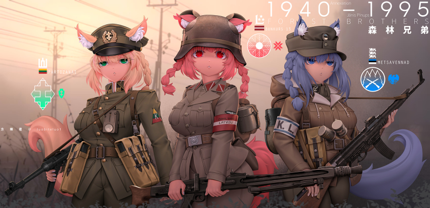 3girls animal_ear_fluff animal_ears armband assault_rifle backpack bag belt blonde_hair blue_eyes blue_hair braid breasts brown_belt brown_jacket brown_pants cold_war combat_helmet dog_ears dog_tail ears_through_headwear estonia estonian_flag explosive fang_zhenjun green_eyes green_hat grenade gun hat helmet highres holding holding_gun holding_weapon hood hooded_jacket jacket large_breasts latvia latvian_flag lithuania lithuanian_flag long_sleeves machine_gun magazine_(weapon) medium_breasts mg42 military_combat_uniform military_uniform mp40 multiple_girls original pants red_eyes red_hair rifle side_braid side_braids soldier stahlhelm standing stg44 stielhandgranate submachine_gun tail weapon