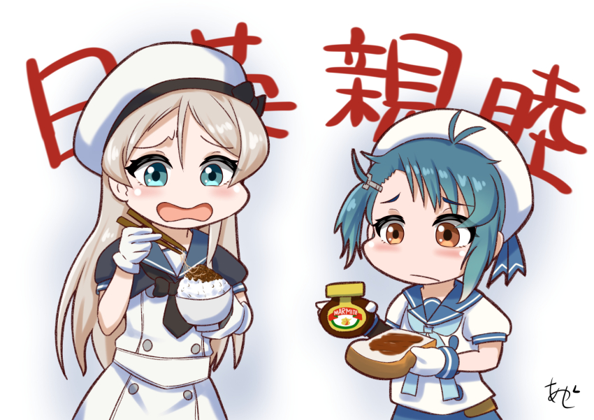 2girls akashieru arm_warmers black_jacket black_neckerchief blue_eyes blue_hair blue_neckerchief blue_sailor_collar blue_skirt bowl bread bread_slice brown_eyes chopsticks commentary_request dress food fukae_(kancolle) gloves gradient_hair grey_hair hat holding holding_bowl jacket javelin_(kancolle) kantai_collection long_hair loose_hair_strand marmite multicolored_hair multiple_girls nattou neckerchief open_mouth rice rice_bowl sailor_collar sailor_dress sailor_hat school_uniform serafuku short_hair short_sleeves side_ponytail single_arm_warmer skirt text_background translation_request upper_body white_background white_dress white_gloves white_hat
