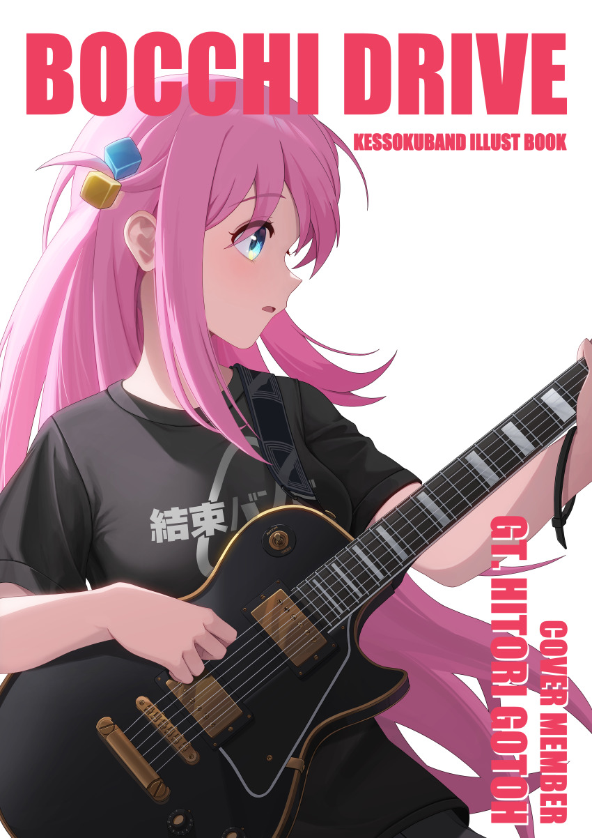 1girl absurdres black_shirt black_skirt bocchi_the_rock! breasts commentary cube_hair_ornament english_commentary english_text gotoh_hitori guitar hair_ornament highres holding holding_guitar holding_instrument instrument large_breasts long_hair long_sidelocks looking_at_object music naeaemgung parted_lips pink_hair playing_guitar playing_instrument pleated_skirt print_shirt shirt short_sleeves sidelocks sideways_mouth simple_background skirt solo standing straight_hair t-shirt turning_head upper_body very_long_hair white_background wristband