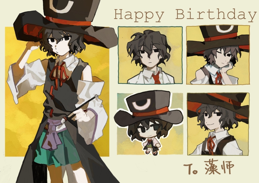1other aaayamitsu androgynous bare_shoulders belt black_belt black_eyes black_footwear black_hair black_hat calligraphy_brush chibi chinese_commentary closed_mouth coat coattails collared_coat collared_shirt commentary_request cowboy_shot cropped_torso detached_sleeves enraku_tsubakura gift_art green_hakama hair_between_eyes hakama hakama_short_skirt hakama_skirt hand_on_headwear hand_on_own_cheek hand_on_own_face happy_birthday hat highres holding holding_calligraphy_brush holding_paintbrush japanese_clothes lab_coat len&#039;en light_frown long_sleeves looking_at_viewer multiple_views neck_ribbon necktie one_eye_closed open_clothes open_coat other_focus paintbrush red_hat red_necktie red_ribbon ribbon sandals shirt short_hair simple_background skirt sleeveless sleeveless_shirt smirk socks top_hat two-sided_fabric two-sided_headwear wavy_hair white_coat white_shirt white_sleeves white_socks wide_sleeves yellow_background zouri