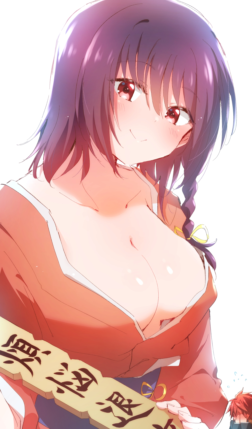 1boy 1girl absurdres akagami_akemitsu aoba_yutsuki blush braid breasts closed_mouth collarbone commentary_request covering_face highres japanese_clothes kimono large_breasts looking_at_viewer medium_hair nyaa_(nnekoron) obi purple_hair purple_sash red_eyes red_hair red_kimono sash simple_background smile solo_focus temple_(series) white_background
