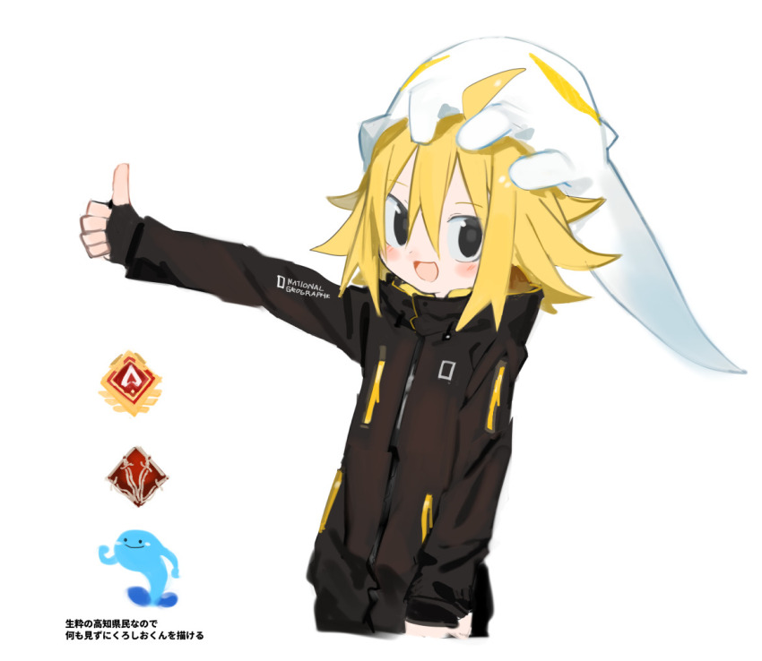 1girl ahoge black_eyes black_gloves black_jacket blonde_hair blush copyright_request creature_on_head cropped_torso fingerless_gloves flipped_hair gloves high_collar jacket kokaki_mumose long_sleeves looking_at_viewer moneko_(kokaki_mumose) multicolored_jacket national_geographic null-meta open_mouth outstretched_arm parka short_hair simple_background smile solo thumbs_up two-tone_jacket uozumi_kurumi white_background yellow_jacket
