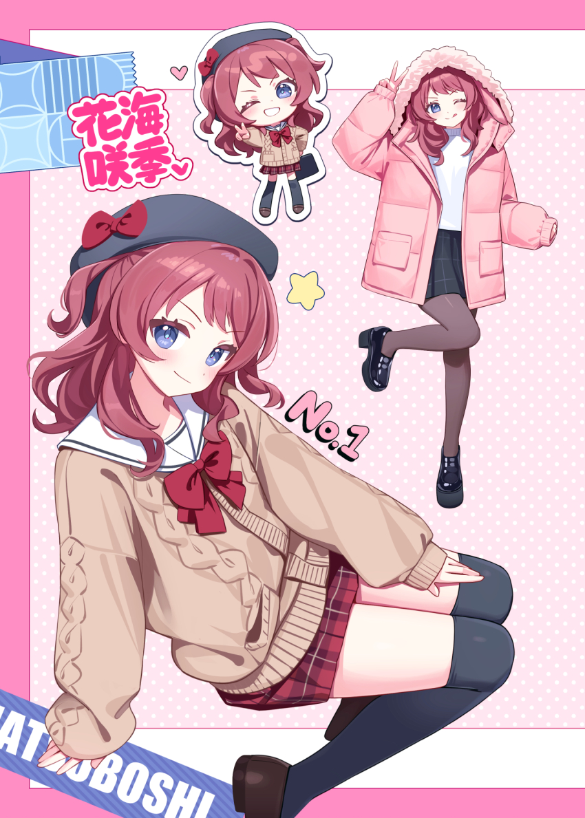 1girl ;d ;q alternate_costume beret black_footwear black_hat black_pantyhose black_skirt black_thighhighs blue_eyes bow bowtie brown_cardigan brown_footwear brown_hair cardigan character_name chibi closed_mouth coat commentary_request deadnooodles fur-trimmed_coat fur_trim gakuen_idolmaster grin hanami_saki hat heart highres hood hooded_coat idolmaster invisible_chair leg_up loafers medium_hair miniskirt multiple_views one_eye_closed open_mouth over-kneehighs pantyhose pink_coat plaid_clothes plaid_skirt polka_dot polka_dot_background red_bow red_bowtie red_skirt sailor_collar school_uniform serafuku shoes sitting skirt smile smirk standing standing_on_one_leg star_(symbol) thighhighs tongue tongue_out two_side_up v-shaped_eyebrows white_sailor_collar