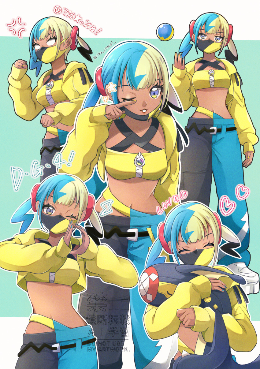 1girl anger_vein aqua_hair baggy_pants bandeau black_mask blank_eyes blonde_hair canari_(pokemon) censored_profanity center-flap_bangs character_doll criss-cross_straps dark-skinned_female dark_skin doll eelektross gen_5_pokemon highres jacket mask mask_pull mega_stone midriff mouth_mask multicolored_hair multiple_expressions multiple_views navel nintendo pants poke_ball pokemon pokemon_legends:_z-a quick_ball short_twintails solo split-color_hair twintails two-tone_mask two-tone_pants yellow_bandeau yellow_jacket yellow_mask yomogi_(black-elf) zipper