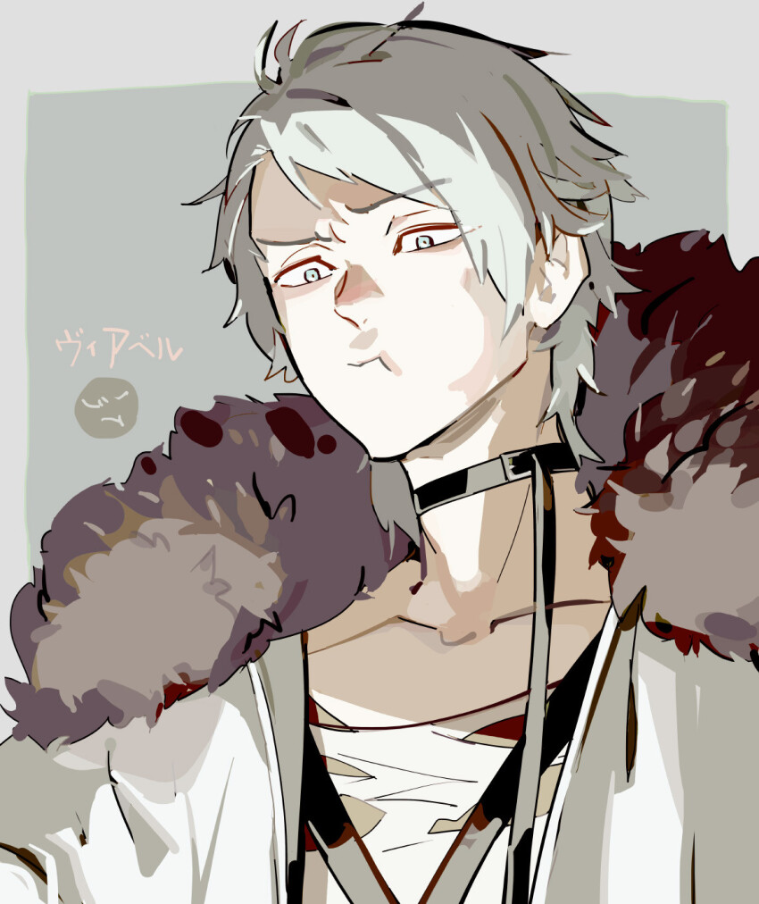 1boy bishounen blue_eyes character_name closed_mouth collarbone commentary furrowed_brow grey_hair highres jacket leash looking_down male_focus partially_shaded_face pout shirt short_hair sidelocks solo sousou_no_frieren tennohi translated white_jacket white_shirt wirbel_(sousou_no_frieren)