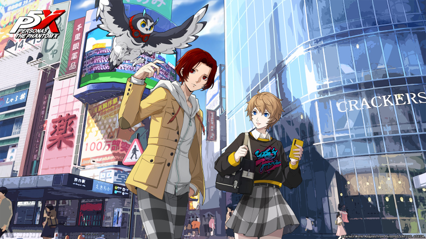 1boy 1girl animal arai_motoha artist_request belt belt_buckle bird black_belt blue_sky buckle building cloud commentary_request day grey_pants grey_skirt highres hood hood_down hoodie jacket long_sleeves lufel_(p5x) official_art open_clothes open_jacket outdoors owl pants persona persona_5 persona_5:_the_phantom_x plaid_clothes plaid_pants plaid_skirt pocket red_eyes red_hair school_uniform short_hair skirt sky smile third-party_source white_hoodie wonder_(p5x) yellow_jacket