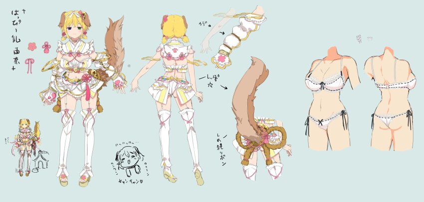 1girl :3 animal_ears ass bell blonde_hair blue_eyes blush bra breasts butt_crack reference_sheet chibi chibi_inset chinese_knot cleavage clothes_on_and_off collarbone concept_art detached_collar detached_sleeves dog_ears dog_girl dog_tail flower frilled_bra frilled_skirt frills from_behind front-seamed_legwear full_body garter_straps gluteal_fold green_background green_eyes groin hair_flower hair_ornament hair_ribbon heterochromia highres japanese_clothes jingle_bell lace lace-trimmed_bra lace-trimmed_panties lace-trimmed_sleeves lace_trim large_breasts linea_alba looking_at_viewer median_furrow microskirt multiple_views navel notes official_alternate_costume official_alternate_hairstyle official_art panties paw_print pink_flower production_art ribbon ribbon-trimmed_bra ribbon-trimmed_collar ribbon-trimmed_panties ribbon_trim rope ryouna_(senran_kagura) sandals seamed_legwear senran_kagura senran_kagura_new_link senran_kagura_peach_ball senran_kagura_shinovi_versus shimenawa short_hair short_twintails shoulder_blades side-tie_panties simple_background skirt smile standing tail tassel thighhighs tongue tongue_out translation_request turnaround twintails underwear variations white_background white_bra white_garter_straps white_panties white_skirt white_sleeves white_thighhighs yaegashi_nan