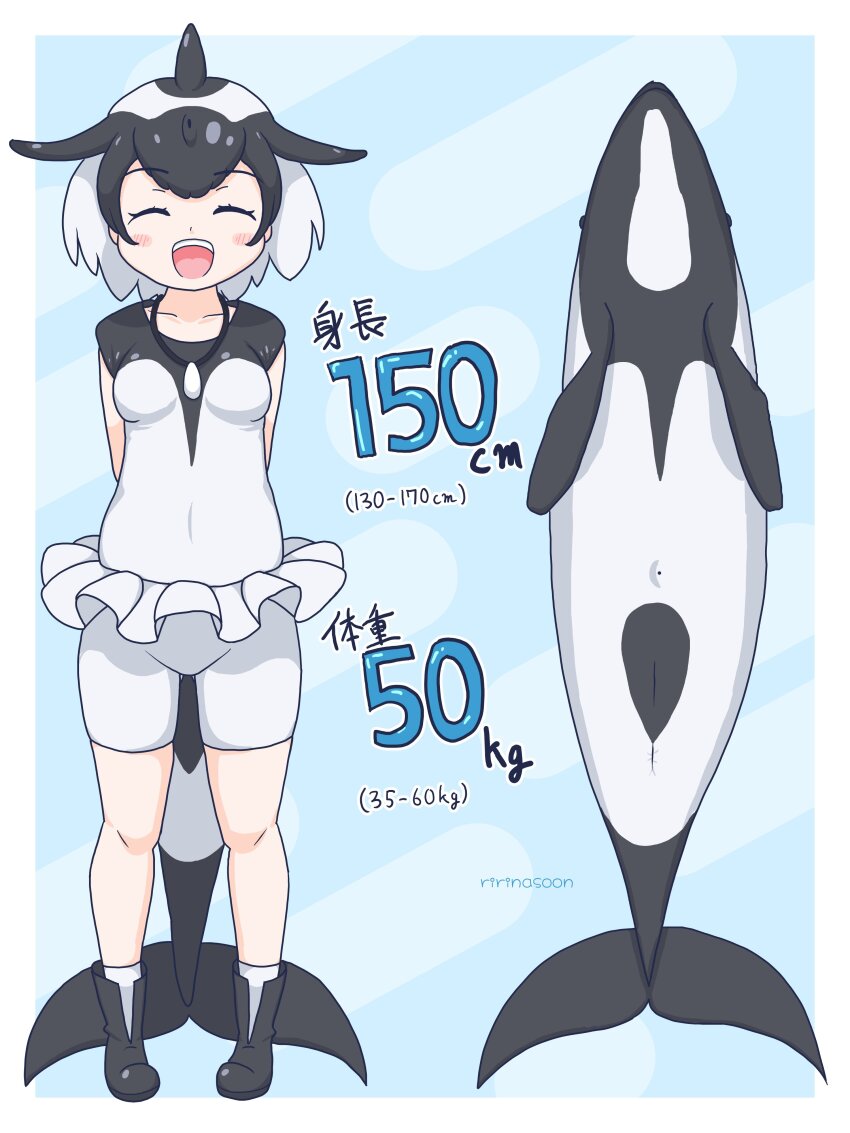 1girl absurdres arms_behind_back black_boots black_hair black_one-piece_swimsuit blowhole boots cetacean_tail closed_eyes commerson&#039;s_dolphin commerson&#039;s_dolphin_(kemono_friends) dolphin_girl dorsal_fin fins fish_tail frilled_one-piece_swimsuit frills full_body hair_between_eyes head_fins highres jewelry kemono_friends multicolored_hair necklace one-piece_swimsuit open_mouth ririnasoon short_hair sidelocks smile socks solo swimsuit tail translation_request two-tone_hair two-tone_one-piece_swimsuit white_hair white_one-piece_swimsuit white_socks