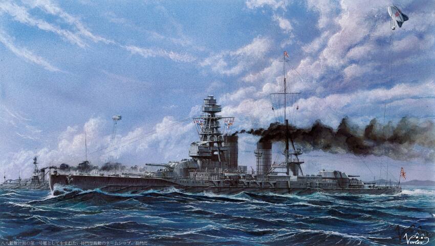 absurdres artist_name barrage_balloon battleship cannon cloud cloudy_sky commentary_request highres imperial_japanese_navy japanese_flag mast military military_vehicle nagato_(battleship) no_humans ocean original outdoors ship ship_turret signal_flag sky smoke smokestack vehicle_focus vortex_(xu_xuanwo) warship watercraft waves