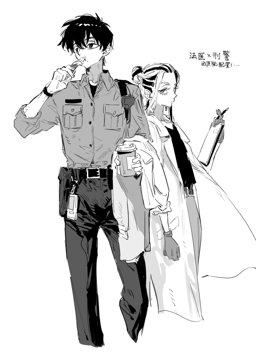 2boys belt black_gloves black_hair book breast_pocket chinese_clothes clipboard coat collared_shirt cup gloves greyscale hair_between_eyes hair_bun highres holding holding_cup lab_coat long_sleeves male_focus monochrome multiple_boys pants pen pocket qyzhiaiyisheng shirt short_hair simple_background sleeves_rolled_up standing tokyo_revengers watch wristwatch