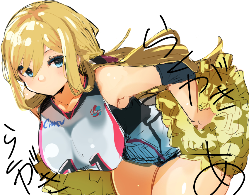 1girl alice_gear_aegis blonde_hair blue_eyes breasts highres pom_pom_(cheerleading) rita_henschel sportswear sunday_aki volleyball_uniform