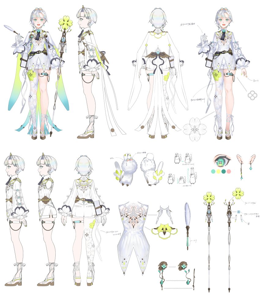 :d absurdres aqua_eyes ascot bird black_ascot book brown_shoes cape commentary_request earrings eyewear_on_head fangs floral_print from_behind from_side gloves highres holding holding_quill holding_staff jewelry leg_ribbon mascot official_art open_mouth paige_terner parted_bangs quill reference_sheet ribbon round_eyewear shirt shoes shokuen_(oxstl) short_hair shorts single_glove single_leg_pantyhose smile staff symbol-shaped_pupils thigh_strap v4mirai virtual_youtuber white_cape white_gloves white_hair white_ribbon white_shirt white_shorts x-shaped_pupils