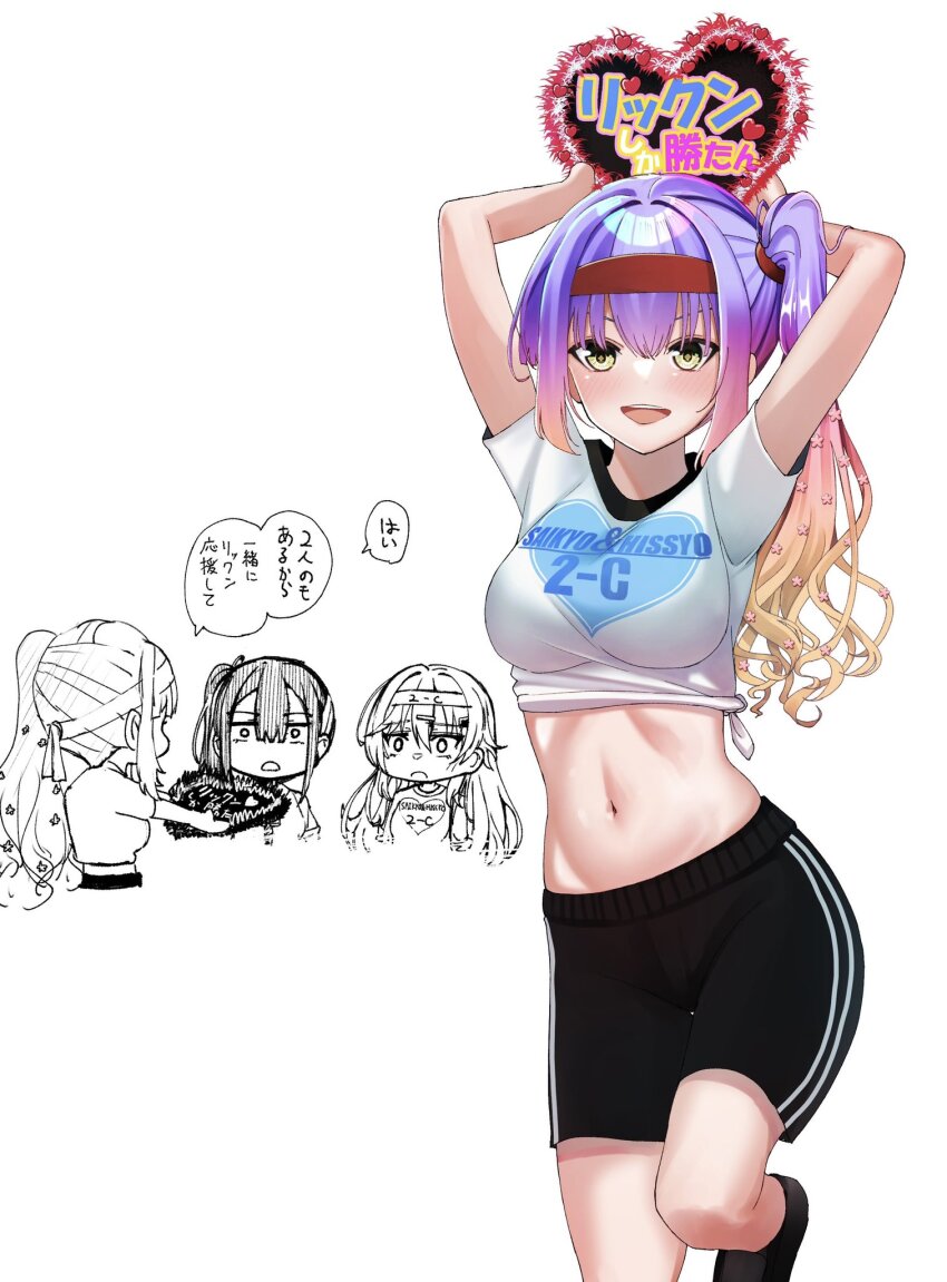 3girls :d alternate_costume alternate_hairstyle arms_up black_shorts blonde_hair blue_hair blush breasts center-flap_bangs character_name cheerleader chibi chibi_inset clothes_lift clothes_writing commentary_request commission d: eyebrows_hidden_by_hair flower foot_out_of_frame gradient_hair gym_uniform hair_between_eyes hair_flower hair_ornament headband heart highres holding holding_heart kinoshita_kaede kohibari_kurumi large_breasts long_hair looking_at_another looking_at_viewer multicolored_hair multiple_girls navel open_mouth pink_flower pink_hair red_headband shiraishi_chika shirt shirt_lift short_sleeves shorts side_ponytail simple_background smile solo_focus speech_bubble standing standing_on_one_leg stomach surprised teeth tenshi_souzou_re-boot! tft_(tft7822) translation_request tsurime upper_teeth_only v-shaped_eyebrows wavy_hair white_background white_shirt wide-eyed yellow_eyes