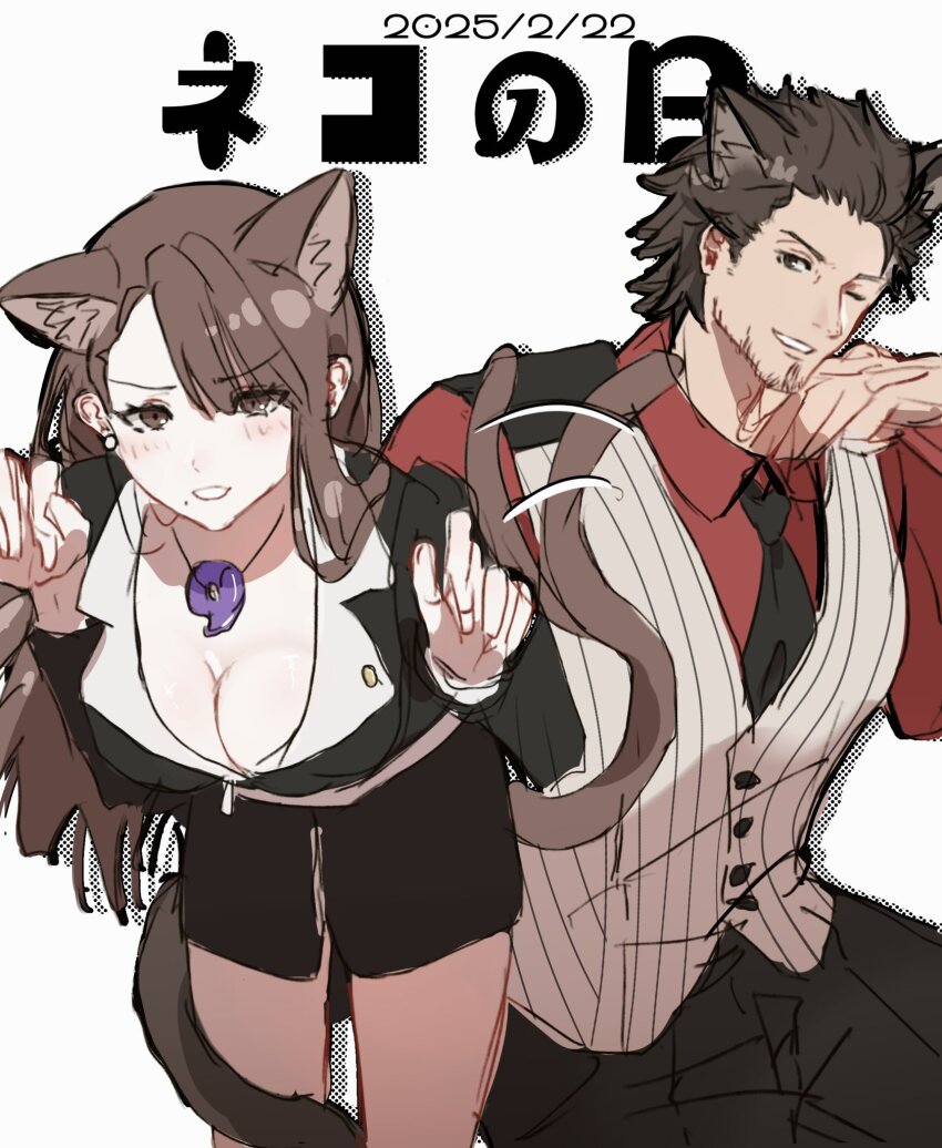1boy 1girl ace_attorney animal_ears black_necktie brown_hair brown_vest cat_day cat_ears cat_tail couple diego_armando formal_clothes highres jewelry magatama magatama_necklace mia_fey necklace necktie phoenix_wright:_ace_attorney_-_trials_and_tribulations red_shirt shirt sketch skirt skirt_suit suit tail tanuk1tio827 vest