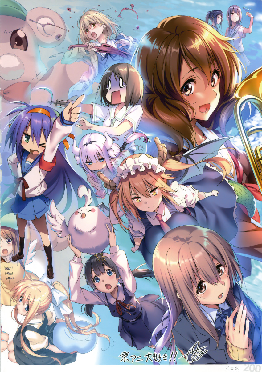 6+girls absurdres ahoge air_(visual_novel) bird black_hair blonde_hair blood blue_eyes blue_hair bonta-kun brown_eyes brown_hair company_connection cosplay crossover curly_hair dera_mochimazzui dragon_girl dragon_tail dragon_wings euphonium full_metal_panic! glasses hibike!_euphonium highres hirano_aya huge_filesize instrument izumi_konata jacket kamio_misuzu kanna_kamui kanon kasaki_nozomi kitashirakawa_tamako kobayashi-san_chi_no_maidragon koe_no_katachi kuriyama_mirai kyoto_animation kyoukai_no_kanata liz_to_aoi_tori long_hair long_sleeves low_twintails lucky_star multiple_girls nichijou nishimiya_shouko oumae_kumiko pantyhose piromizu ponytail red-framed_eyewear shinonome_nano short_hair sidelocks suzumiya_haruhi suzumiya_haruhi_(cosplay) suzumiya_haruhi_no_yuuutsu sword tail tamako_market tohru_(maidragon) tsukimiya_ayu twintails very_long_hair voice_actor_connection weapon wings yellow_eyes yoroizuka_mizore