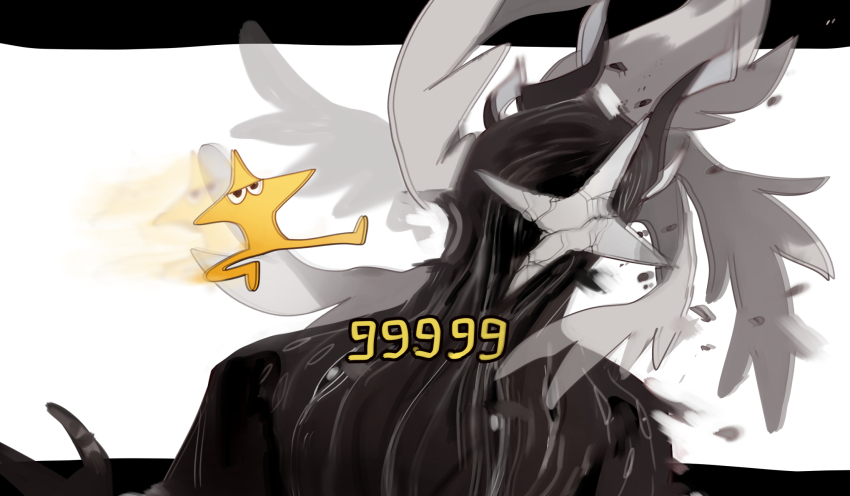1other afterimage breaking crack creature damage_numbers deltarune head_wings highres kicking letterboxed monster multiple_wings outside_border shards shiburingaru star_(symbol) the_original_starwalker titan_(deltarune) utdr_(toby_fox) white_background wings