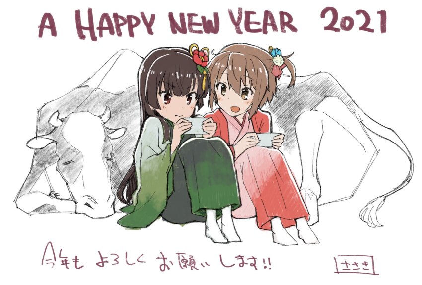2021 2girls :d black_hair blunt_bangs blush brown_eyes brown_hair cellphone chinese_zodiac closed_mouth cow etou_kanami flower furisode green_kimono hair_between_eyes hair_flower hair_ornament hakama hakama_skirt happy_new_year highres japanese_clothes juujou_hiyori kimono long_hair long_sleeves looking_at_phone multiple_girls new_year one_side_up open_mouth phone red_eyes red_kimono sasaki_mitsuru short_hair sidelocks simple_background sitting skirt smartphone smile socks toji_no_miko translation_request white_background white_socks wide_sleeves year_of_the_ox