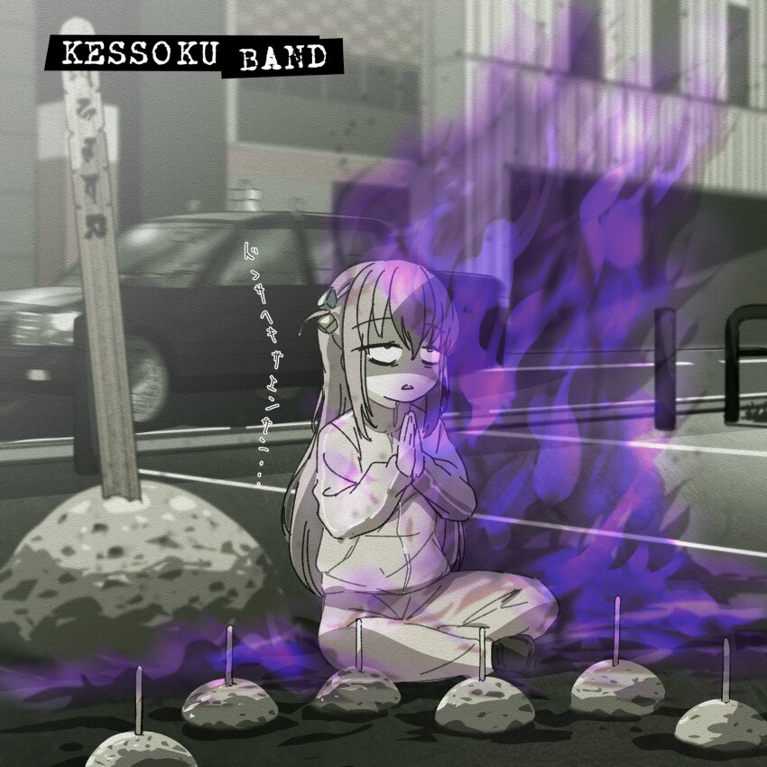 1girl absurdres album_cover album_cover_redraw aura bad_id bad_twitter_id bocchi_the_rock! commentary cover cube_hair_ornament dark_aura derivative_work empty_eyes gotoh_hitori goumonsha hair_between_eyes hair_ornament highres indian_style jacket loafers outdoors pants parody praying rage_against_the_machine rolling_eyes shoes sitting solo track_jacket track_pants translation_request