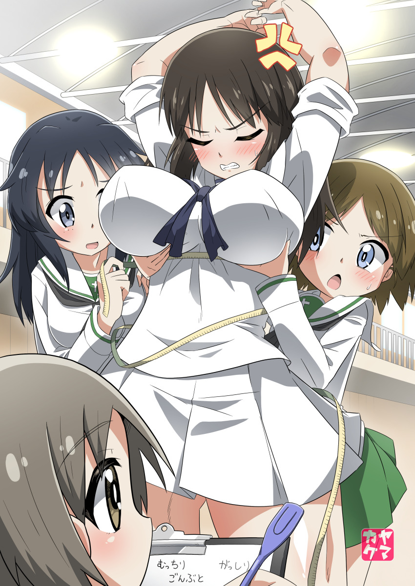 4girls absurdres anger_vein ascot black_hair blue_ascot blue_eyes blush breasts brown_eyes brown_hair clipboard closed_eyes girls_und_panzer green_skirt grey_hair hand_on_another&#039;s_chest highres holding holding_clipboard holding_ruler indoors large_breasts long_hair long_sleeves looking_at_another looking_at_breasts maruyama_saki medium_hair multiple_girls murakami_(girls_und_panzer) ooarai_naval_school_uniform ooarai_school_uniform open_mouth pen sakaguchi_karina school_uniform shirt short_hair skirt sleeves_rolled_up white_shirt white_skirt yamagou_ayumi yamakake_(tororo1293)