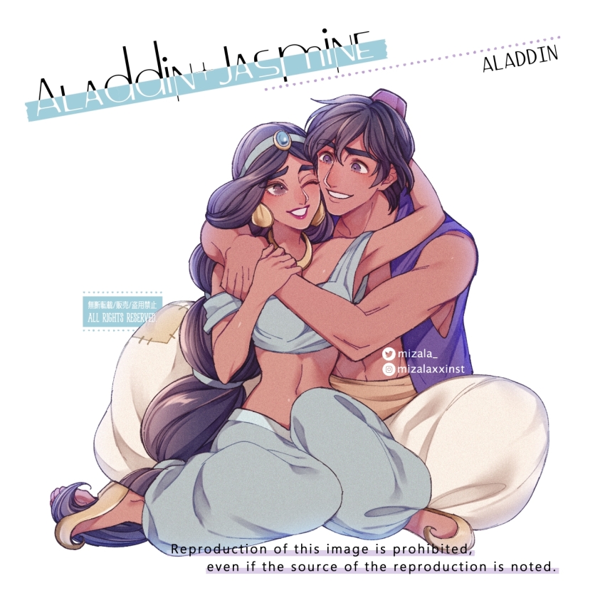 1boy 1girl aladdin_(disney) aladdin_(movie) arabian_clothes black_hair brown_eyes brown_hair dark-skinned_female dark_skin earrings highres jasmine_(disney) jewelry long_hair looking_at_viewer midriff mizala navel off_shoulder pants shirt smile solo very_long_hair