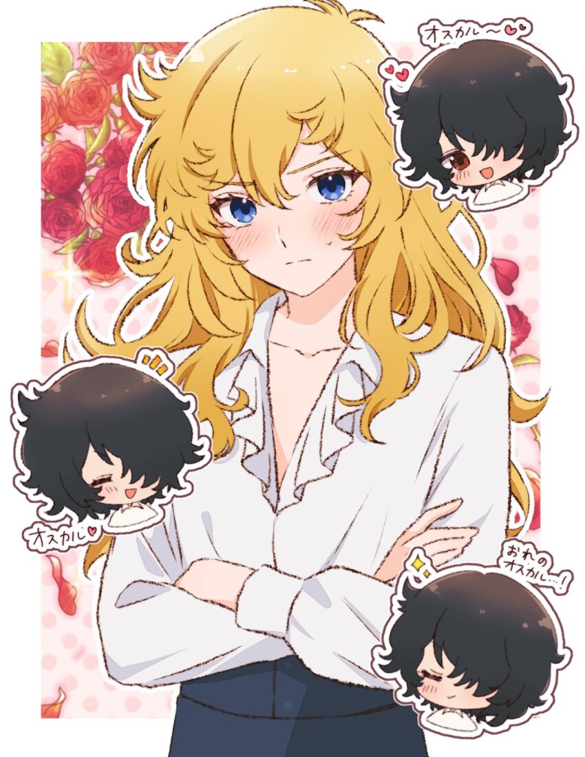 1boy 1girl ^_^ andre_grandier aykjnyk black_hair blonde_hair blue_eyes blush closed_eyes commentary_request cowboy_shot crossed_arms hair_over_one_eye heart highres long_hair looking_at_viewer notice_lines oscar_francois_de_jarjayes shirt shirt_tucked_in short_hair sparkle versailles_no_bara white_shirt