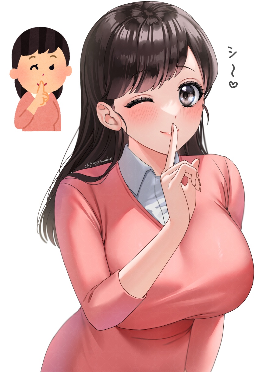 1girl absurdres arm_at_side artist_name blush breasts brown_eyes brown_hair collared_shirt commentary_request finger_to_mouth heart highres irasutoya irasutoya_challenge large_breasts long_hair looking_at_viewer one_eye_closed pink_sweater reference_inset shirt shirt_under_sweater shushing simple_background smile solo sound_effects sweater swept_bangs taut_clothes taut_sweater twitter_username upper_body white_background white_shirt yayoi_maka