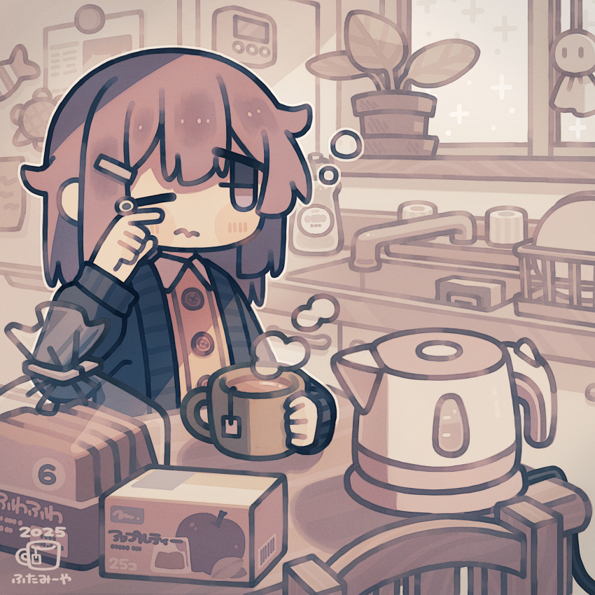 1girl black_jacket bread brown_hair buttons closed_mouth cup electric_kettle food futami_ya highres indoors jacket kettle kitchen morning mug one_eye_closed open_clothes open_jacket original plant potted_plant sink sleepy solo squeans steam tea teruterubouzu