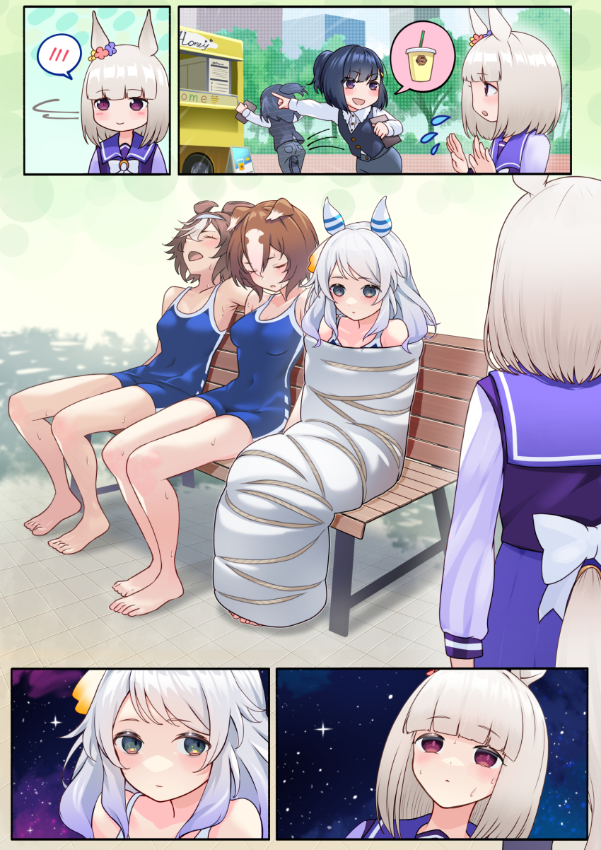 5girls alternate_costume animal_ears bamboo_memory_(umamusume) bench blush brown_hair collarbone comic commentary_request grey_hair happy_meek_(umamusume) highres hishi_miracle_(umamusume) horse_ears horse_girl juice medium_hair meme multiple_girls nabe_puyo resting school_swimsuit sitting space_cat_(meme) swimsuit tree umamusume wrapped yaeno_muteki_(umamusume)