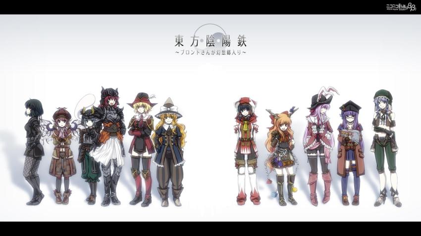 6+girls alice_margatroid animal_ears armor bard bard_(final_fantasy) bespectacled black_mage_(final_fantasy) blonde_hair book corsair crossover dark_knight final_fantasy final_fantasy_xi fishnet_pantyhose fishnets ghost_in_the_shell ghost_in_the_shell_lineup ghost_in_the_shell:_stand_alone_complex glasses hakurei_reimu hat highres horns ibuki_suika izayoi_sakuya kirisame_marisa konpaku_youmu letterboxed lineup long_hair monk multiple_girls mystia_lorelei ninja onozuka_komachi pantyhose parody patchouli_knowledge pointy_ears purple_hair red_mage_(final_fantasy) reisen_udongein_inaba samurai scholar_(final_fantasy) shameimaru_aya short_hair silver_hair thief_(final_fantasy) thighhighs third-party_edit touhou white_mage_(final_fantasy) wings