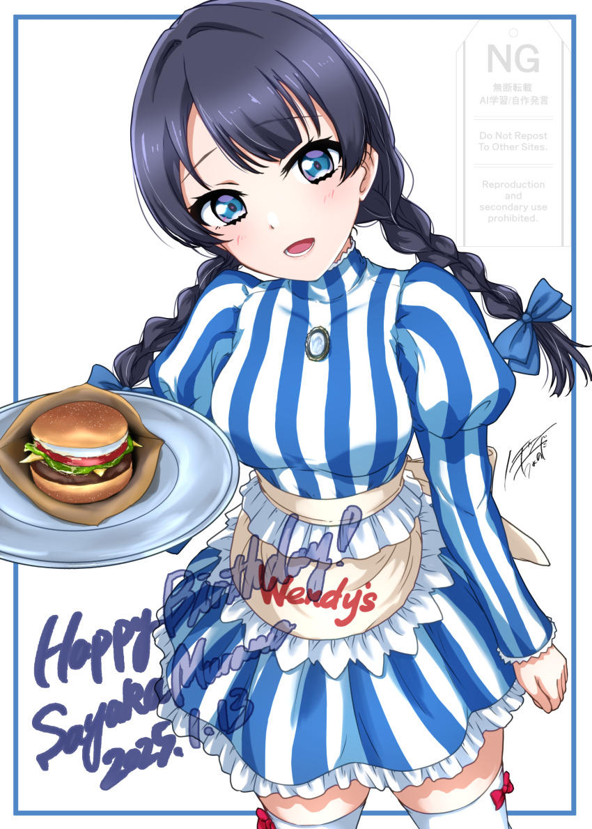 1girl :d absurdres apron blue_dress blue_eyes blue_hair blush bow bow_legwear braid breasts burger character_name commentary_request cowboy_shot dated dress food frilled_apron frilled_dress frills happy_birthday head_tilt highres holding holding_tray juliet_sleeves link!_like!_love_live! long_hair long_sleeves looking_at_viewer love_live! low_twin_braids lower_teeth_only medium_breasts murano_sayaka noochan_chonoda official_alternate_costume open_mouth puffy_sleeves red_bow short_dress signature simple_background smile solo striped_clothes striped_dress teeth thighhighs tray twin_braids vertical-striped_clothes vertical-striped_dress virtual_youtuber waist_apron watermark wendy&#039;s white_background white_thighhighs yellow_apron zettai_ryouiki