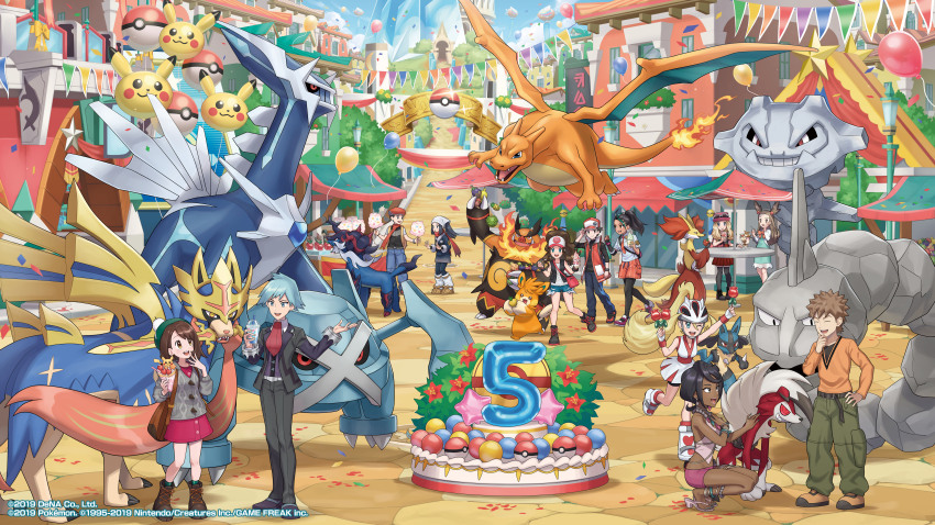 4boys 6+girls :d absurdres akari_(pokemon) anklet anniversary bag balloon belt black_hair black_pantyhose black_vest blonde_hair boots brock_(pokemon) brown_footwear brown_hair building buttons candy_apple cardigan charizard cloud collared_shirt commentary cotton_candy cup dark-skinned_female dark_skin day delphox dialga disposable_cup dress drinking_straw emboar english_commentary food gen_1_pokemon gen_2_pokemon gen_3_pokemon gen_4_pokemon gen_5_pokemon gen_6_pokemon gen_7_pokemon gen_8_pokemon gloria_(pokemon) green_dress green_hat green_pants grey_cardigan hair_bobbles hair_ornament hand_on_headwear hand_on_own_hip hands_up hat headscarf helmet highres hilda_(pokemon) hisuian_samurott holding holding_cotton_candy holding_food jacket jasmine_(pokemon) jewelry knees korrina_(pokemon) legendary_pokemon long_hair long_sleeves loose_socks lucario lucas_(pokemon) lycanroc lycanroc_(midnight) metagross multiple_boys multiple_girls necklace necktie nemona_(pokemon) nintendo official_art olivia_(pokemon) onix open_clothes open_mouth open_vest orange_necktie orange_shirt orange_shorts outdoors pants pantyhose pawmot pink_shirt pleated_skirt pokemon pokemon_bw pokemon_dppt pokemon_hgss pokemon_legends:_arceus pokemon_masters_ex pokemon_oras pokemon_sm pokemon_sv pokemon_swsh pokemon_xy ponytail red_(pokemon) red_hat red_necktie red_skirt sandals scarf serena_(pokemon) shirt shoes short_hair short_shorts shorts shoulder_bag skirt sky smile socks spiked_hair squatting standing steelix steven_stone table tam_o&#039;_shanter thighhighs two_side_up vest white_footwear white_shirt white_socks zacian