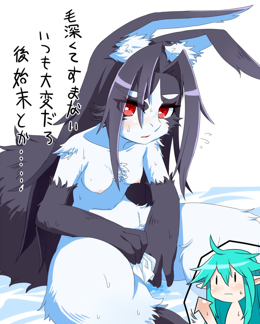 1boy 1girl arrow_(symbol) bestiality black_hair cum erection goushu highres interspecies japanese_text long_hair mira_misciano motion_lines open_mouth penis pussy rabbit red_eyes tears text_focus translated trap trap_on_female