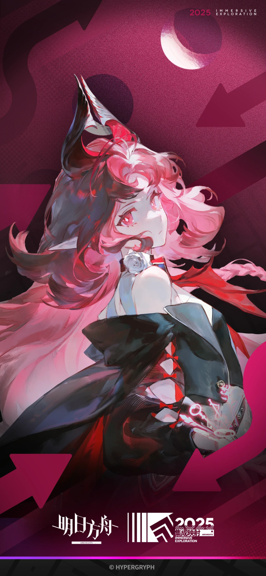 1girl 2025 absurdres arknights bare_shoulders copyright_name demon_horns diamond-shaped_pupils diamond_(shape) english_text expressionless flower from_behind highres horns key long_hair long_sleeves looking_at_viewer looking_back nymph_(arknights) official_art pointy_ears red_background red_eyes red_hair rose simple_background solo symbol-shaped_pupils white_flower white_rose