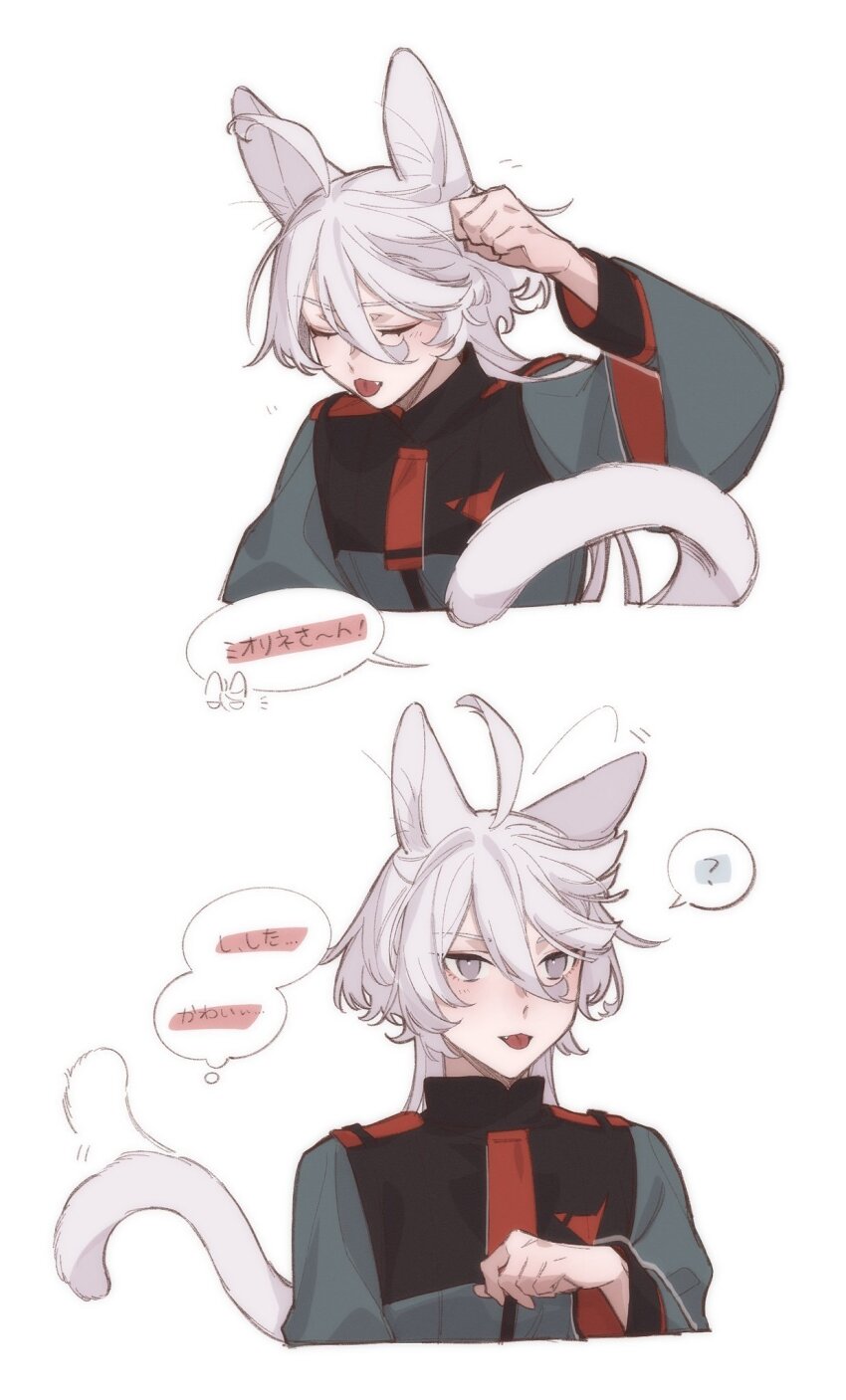 1girl ? ahoge animal_ears asticassia_school_uniform cat_ears cat_tail closed_eyes colored_speech_bubble commentary fang green_jacket grey_eyes grey_hair gundam gundam_suisei_no_majo hair_between_eyes highres jacket kemonomimi_mode long_hair long_sleeves miorine_rembran necktie open_mouth red_necktie school_uniform scratching_head shoulder_boards simple_background speech_bubble spoken_question_mark symbol-only_commentary tail thought_bubble tongue tongue_out translated zhuotian