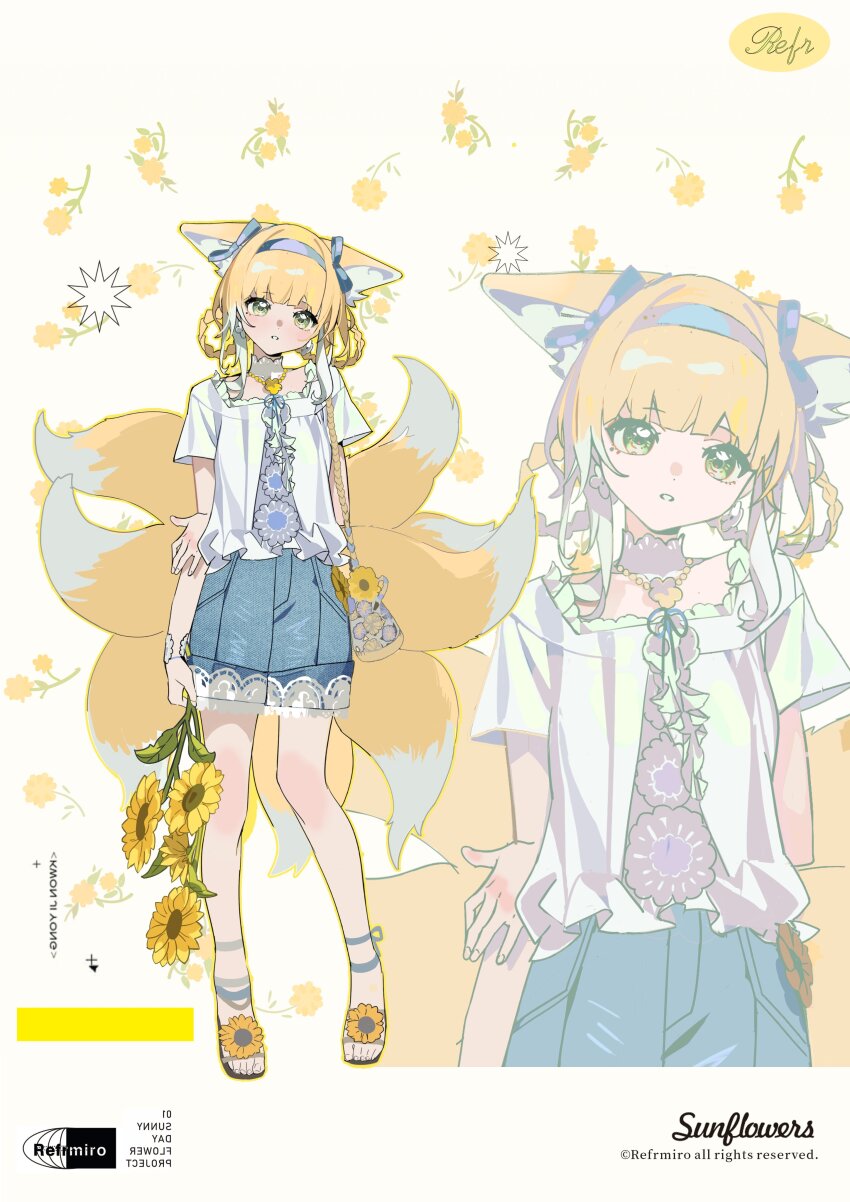 1girl absurdres alternate_costume animal_ears arknights arm_behind_back blonde_hair blue_skirt commentary copyright_notice denim denim_skirt english_text flower full_body green_eyes hand_on_own_elbow highres holding holding_flower looking_down mirrored_text multicolored_hair multiple_tails parted_lips sandals shirt short_hair short_sleeves skirt solo standing streaked_hair sunflower suzuran_(arknights) symbol-only_commentary tail white_hair white_shirt yellow_flower zheshe_jing zoom_layer