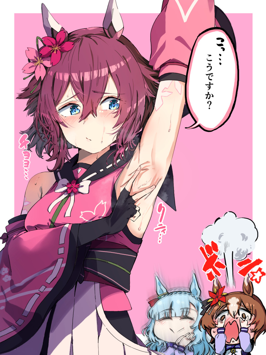 3girls animal_ears arm_up armpit_focus armpits blue_hair blush breasts brown_hair closed_eyes closed_mouth commentary_request detached_sleeves embarrassed hair_between_eyes hair_ornament highres horse_ears horse_girl jichou_senshi long_hair mejiro_ardan_(umamusume) multiple_girls pink_hair ribbon sakura_chiyono_o_(umamusume) simple_background smile spread_armpit sweat umamusume yaeno_muteki_(umamusume)
