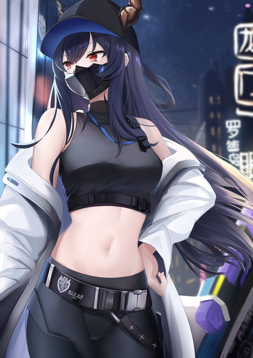1girl absurdres arknights bare_shoulders baseball_cap belt black_belt black_hat black_pants blue_archive blue_hair breasts ch&#039;en_(arknights) coat cosplay cowboy_shot crop_top dragon_horns hand_on_own_hip hat highres horns ishigami_shizuka large_breasts long_hair long_sleeves mask midriff mouth_mask navel off_shoulder open_clothes open_coat pants red_eyes saori_(blue_archive) saori_(blue_archive)_(cosplay) shirt sleeveless sleeveless_shirt solo standing stomach very_long_hair voice_actor_connection white_coat yan_kodiac