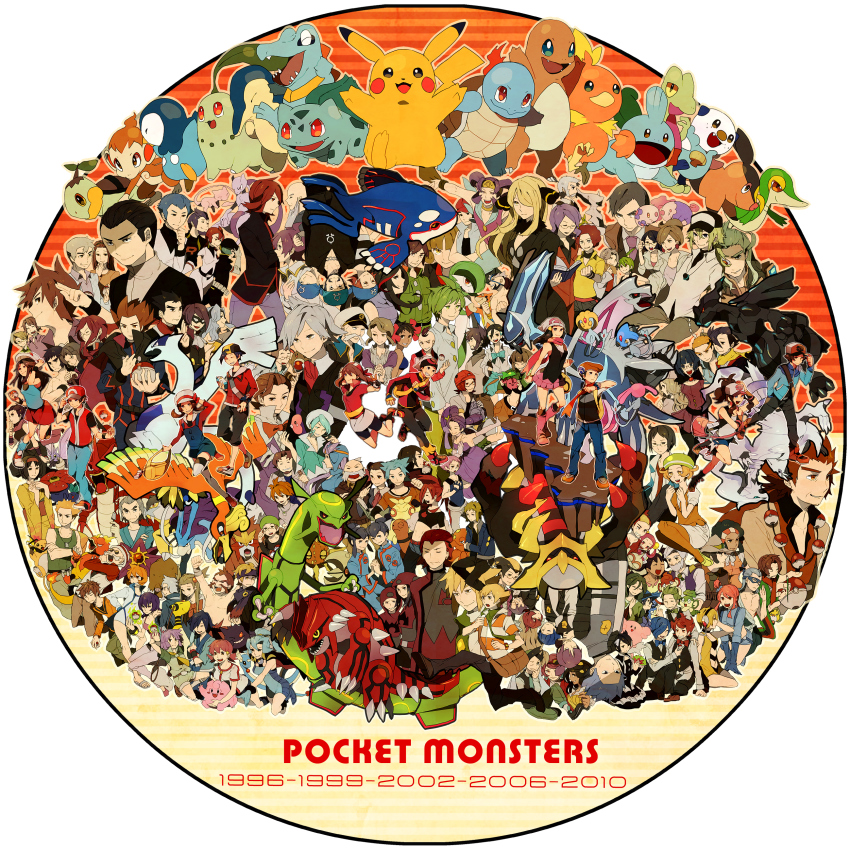 00s 10s 1990s_(style) 1996 1999 2002 2006 2010 6+boys 6+girls aaron_(pokemon) absolutely_everyone absurdres agatha_(pokemon) alder_(pokemon) alternate_color alternate_costume ampharos anabel_(pokemon) angry annotated annotation_request aqua_hair arceus archer_(pokemon) archie_(pokemon) argenta_(pokemon) ariana_(pokemon) artist_request aurea_juniper azelf bad_id bad_pixiv_id bag bandana barry_(pokemon) bertha_(pokemon) bianca_(pokemon) bill_(pokemon) birch_(pokemon) black_hair blaine_(pokemon) blonde_hair blouse blue_hair blue_oak blush_stickers book bow bowtie bracelet brandon_(pokemon) brawly_(pokemon) breasts brendan_(pokemon) brigette_(pokemon) brock_(pokemon) brother_and_sister brown_hair bruno_(pokemon) brycen_(pokemon) buck_(pokemon) bugsy_(pokemon) bulbasaur burgh_(pokemon) byron_(pokemon) caitlin_(pokemon) candice_(pokemon) celio_(pokemon) character_request charmander charon_(pokemon) cheren_(pokemon) cheryl_(pokemon) chikorita chili_(pokemon) chimchar chuck_(pokemon) cilan_(pokemon) clair_(pokemon) clay_(pokemon) claydol cleavage clefairy closed_eyes copyright_name crasher_wake cress_(pokemon) cresselia cyndaquil cynthia_(pokemon) cyrus_(pokemon) dahlia_(pokemon) daisy_oak darach_(pokemon) darkrai dawn_(pokemon) dialga dragonair drake_(pokemon) drayden_(pokemon) drill_hair elesa_(pokemon) elite_four elm_(pokemon) entei erika_(pokemon) ethan_(pokemon) eusine_(pokemon) everyone facial_hair falkner_(pokemon) fantina_(pokemon) fennel_(pokemon) fiery_hair fire flame-tipped_tail flannery_(pokemon) flint_(pokemon) frontier_brain gardenia_(pokemon) gardevoir gen_1_pokemon gen_2_pokemon gen_3_pokemon gen_4_pokemon gen_5_pokemon gengar ghetsis_(pokemon) giovanni_(pokemon) giratina giratina_(origin) glacia_(pokemon) glasses greta_(pokemon) grimsley_(pokemon) grin groudon gyarados gym_leader hair_over_one_eye happy hat highres hilbert_(pokemon) hilda_(pokemon) ho-oh holding holding_book holding_poke_ball horns iris_(pokemon) janine_(pokemon) japanese_clothes jasmine_(pokemon) jewelry jumping jupiter_(pokemon) karen_(pokemon) kimono koga_(pokemon) kurt_(pokemon) kyogre lance_(pokemon) lanette_(pokemon) large_breasts leaf_(pokemon) legendary_pokemon lenora_(pokemon) liza_(pokemon) long_hair looker_(pokemon) lorelei_(pokemon) lucas_(pokemon) lucian_(pokemon) lucy_(pokemon) lugia lyra_(pokemon) magmar makuhita marley_(pokemon) mars_(pokemon) marshal_(pokemon) maxie_(pokemon) may_(pokemon) maylene_(pokemon) medium_breasts mesprit mew_(pokemon) mewtwo midriff mira_(pokemon) misty_(pokemon) morty_(pokemon) mudkip multiple_boys multiple_girls mustache mythical_pokemon n_(pokemon) necklace necktie nintendo noland_(pokemon) norman_(pokemon) oddish old one-piece_swimsuit open_book open_clothes open_shirt orange_hair oshawott palkia palmer_(pokemon) petrel_(pokemon) phoebe_(pokemon) pikachu piloswine pink_hair piplup poke_ball poke_ball_(basic) poke_ball_theme pokegear pokemon pokemon_(creature) pokemon_box_ruby_&amp;_sapphire pokemon_bw pokemon_dppt pokemon_frlg pokemon_gsc pokemon_hgss pokemon_rgby pokemon_rse poketch ponytail proton_(pokemon) pryce_(pokemon) purple_hair raichu raikou rayquaza red_(pokemon) reshiram retro_artstyle ribbon riley_(pokemon) roark_(pokemon) rowan_(pokemon) roxanne_(pokemon) sabrina_(pokemon) samuel_oak saturn_(pokemon) scarf sentret shauntal_(pokemon) shaymin shaymin_(land) shiny_pokemon shirt short_hair shorts shoulder_bag siblings sidney_(pokemon) silver_(pokemon) silver_hair single_letter sisters sitting skirt skyla_(pokemon) small_breasts smile snivy solrock spenser_(pokemon) spiked_hair squirtle starmie starter_pokemon_trio steven_stone suicune sunglasses surcoat surge_(pokemon) swimsuit tail tate_(pokemon) team_aqua team_aqua_grunt team_galactic team_magma team_magma_grunt team_plasma team_rocket tepig thighhighs thorton_(pokemon) topless_female topless_male torchic torkoal totodile traditional_bowtie treecko tucker_(pokemon) turtwig twintails two_side_up upside-down uxie venomoth vileplume volkner_(pokemon) walking wallace_(pokemon) wally_(pokemon) watch wattson_(pokemon) whitney_(pokemon) will_(pokemon) winona_(pokemon) wristband wristwatch yuuichi_(bobobo) zekrom