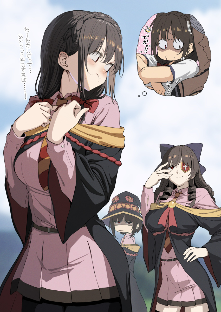 3girls arue_(konosuba) belt black_hair black_pantyhose breasts cleavage day drill_hair eyepatch hand_on_own_hip hat highres izawa_(bhive003) kono_subarashii_sekai_ni_shukufuku_wo! large_breasts long_hair megumin multiple_girls necktie outdoors pantyhose pleated_skirt pout red_eyes robe school_uniform short_hair skirt smile translation_request witch_hat yunyun_(konosuba)