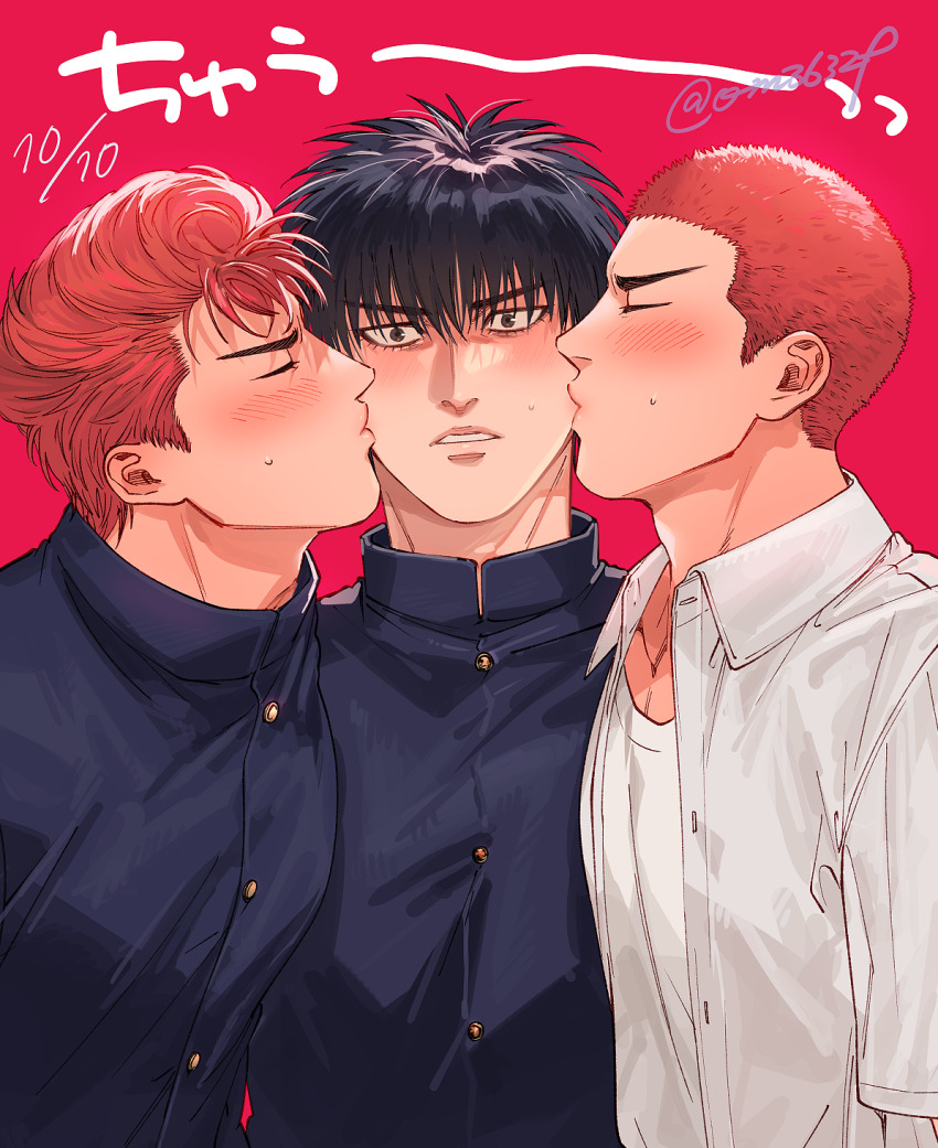 3boys black_hair black_jacket blush boy_sandwich buttons cheek_kiss closed_eyes dated double_cheek_kiss dual_persona gakuran highres jacket kiss kissing_cheek looking_at_viewer male_focus multiple_boys om3632f open_clothes open_shirt pompadour red_background red_hair rukawa_kaede sakuragi_hanamichi sandwiched school_uniform shirt short_hair simple_background slam_dunk_(series) tank_top translated twitter_username upper_body white_shirt white_tank_top yaoi