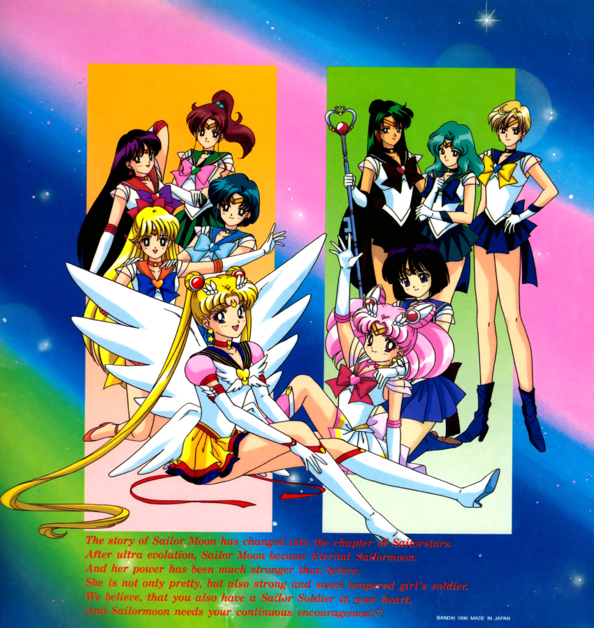 1990s_(style) 1996 6+girls :d aino_minako ankle_boots aqua_hair arm_up back_bow bishoujo_senshi_sailor_moon bishoujo_senshi_sailor_moon_stars black_bow black_choker black_hair black_sailor_collar black_skirt blonde_hair blue_bow blue_eyes blue_footwear blue_hair blue_sailor_collar blue_skirt bob_cut boots bow brooch brown_hair chibi_usa choker closed_mouth cone_hair_bun crescent crescent_facial_mark crossed_arms dot_nose double_bun earrings elbow_gloves english_text eternal_sailor_moon facial_mark forehead_mark full_body garnet_rod gloves green_choker green_eyes green_hair green_sailor_collar green_skirt hair_bobbles hair_bow hair_bun hair_ornament hairpin hand_on_another&#039;s_shoulder hands_on_another&#039;s_shoulders heart heart_brooch high_ponytail highres hino_rei holding holding_staff jewelry kaiou_michiru kino_makoto knee_boots kneeling layered_skirt legs_apart long_hair looking_at_another looking_at_viewer magical_girl meiou_setsuna miniskirt mizuno_ami multicolored_background multicolored_skirt multiple_girls official_art open_mouth orange_choker orange_sailor_collar orange_shoes parted_bangs pink_boots pink_bow pink_hair pink_sailor_collar ponytail puffy_sleeves purple_bow purple_choker purple_eyes purple_footwear purple_sailor_collar purple_skirt red_bow red_choker red_eyes red_sailor_collar retro_artstyle sailor_chibi_moon sailor_collar sailor_jupiter sailor_mars sailor_mercury sailor_moon sailor_neptune sailor_pluto sailor_saturn sailor_senshi sailor_senshi_uniform sailor_uranus sailor_venus scan shoes short_hair single_hair_bun sitting skirt smile staff standing star_(symbol) star_choker super_sailor_chibi_moon super_sailor_jupiter super_sailor_mars super_sailor_mercury super_sailor_neptune super_sailor_pluto super_sailor_saturn super_sailor_uranus super_sailor_venus tamegai_katsumi ten&#039;ou_haruka toei_animation tomoe_hotaru tsukino_usagi twintails very_long_hair very_short_hair wavy_hair white_footwear white_gloves white_wings wings yellow_bow yellow_choker yellow_skirt