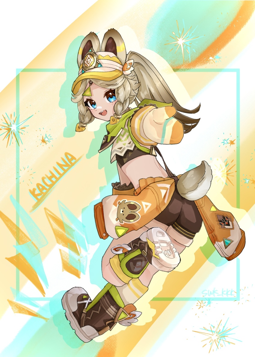 1girl animal_ears ass blue_eyes boots brown_hair fox_ears fox_tail from_behind genshin_impact gloves gradient_hair hair_ornament hat highres kachina_(genshin_impact) long_hair looking_at_viewer multicolored_hair open_mouth ponytail shorts smile solo suwa tail waist