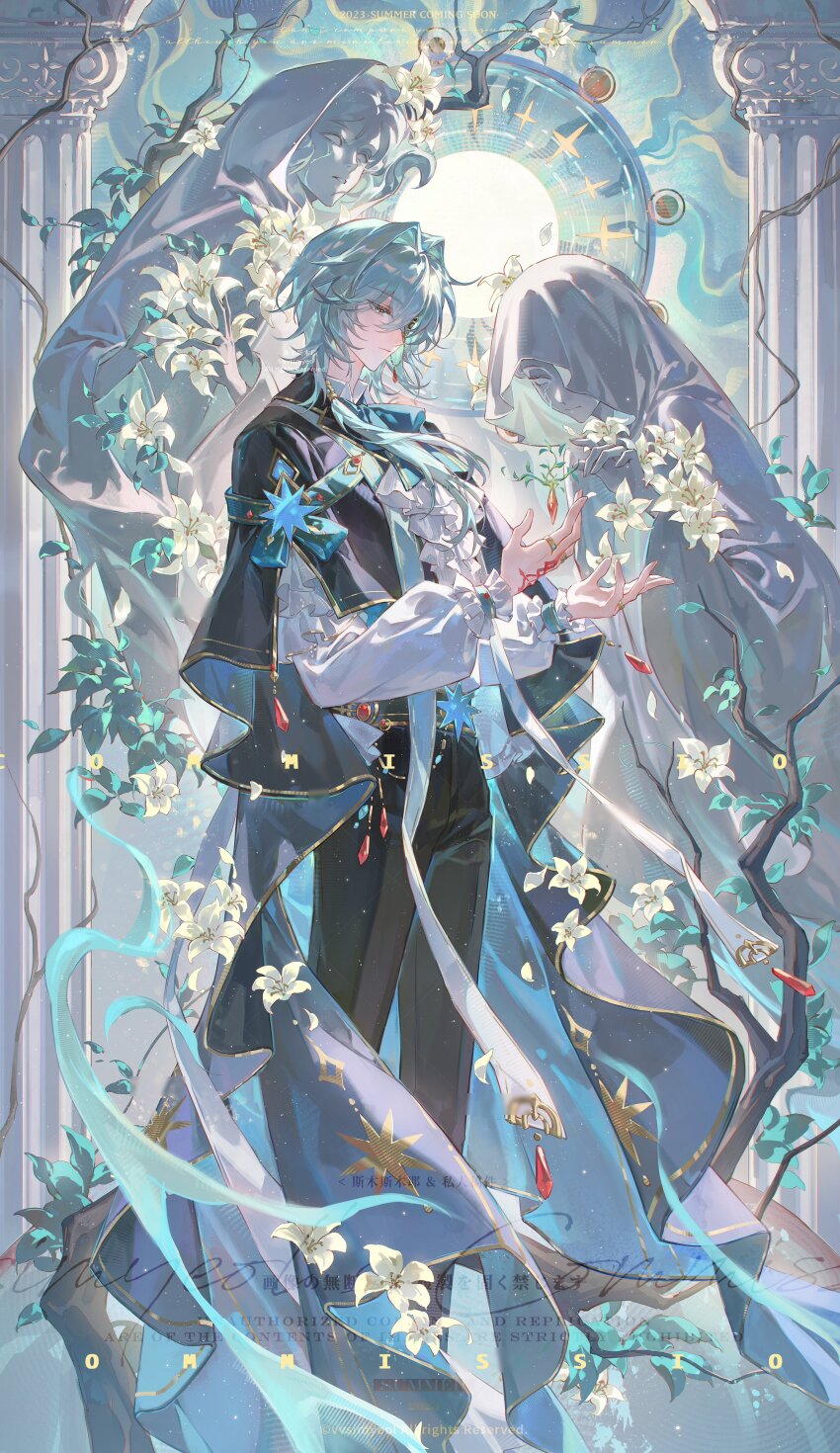 1boy absurdres anaxa_(honkai:_star_rail) aqua_hair black_pants blue_eyes closed_mouth commission english_text eyepatch half-closed_eyes hand_tattoo highres honkai:_star_rail honkai_(series) long_sleeves male_focus medium_hair one_eye_covered pants pink_pupils puffy_long_sleeves puffy_sleeves red_tattoo smusmuye solo standing statue tattoo watermark white_sleeves
