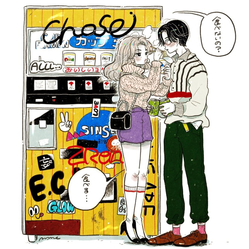 1boy 1girl bag black_bag black_eyes black_hair blonde_hair blush brown_shoes cable_knit can chopsticks colored_skin cup_ramen drink earrings emamemamo33 english_text fingernails food from_side full_body graffiti green_pants handbag hashtag-only_commentary high_heels highres holding holding_can holding_chopsticks holding_drink hoop_earrings iridescent_hair jewelry kneehighs long_hair long_sleeves looking_at_another nail_polish noodles original pants pink_socks purple_shorts ramen red_nails round_eyewear shoes short_hair shorts signature simple_background socks speech_bubble sticker sweater tiptoes translated turtleneck vending_machine white_background white_skin white_socks