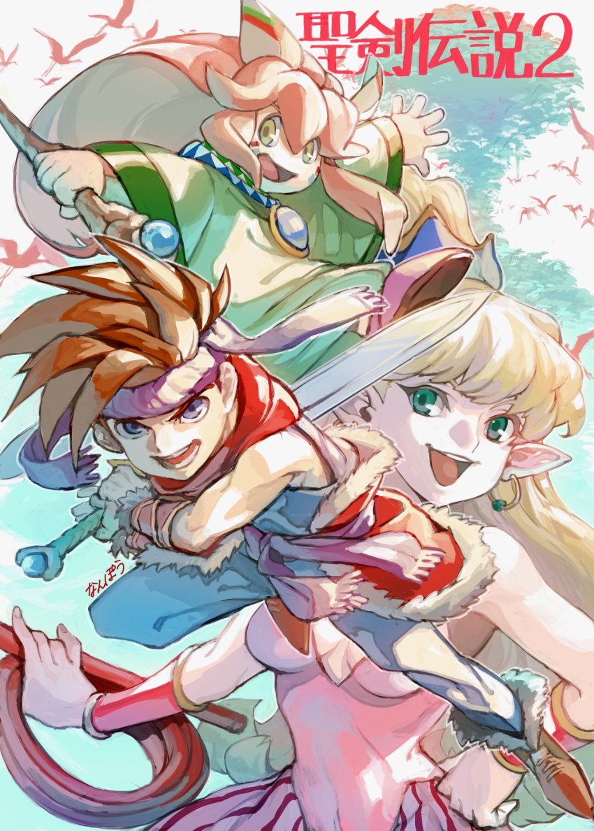 1boy 1girl 1other androgynous bare_shoulders bird blonde_hair blue_eyes breasts brown_hair capelet earrings feathers hair_ornament headband highres hoop_earrings jewelry long_hair looking_at_viewer nanpou_(nanpou0021) open_mouth pointy_ears ponytail popoi_(seiken_densetsu_2) primm_(seiken_densetsu_2) randi_(seiken_densetsu_2) red_hair seiken_densetsu seiken_densetsu_2 smile spiked_hair sword tree vambraces weapon
