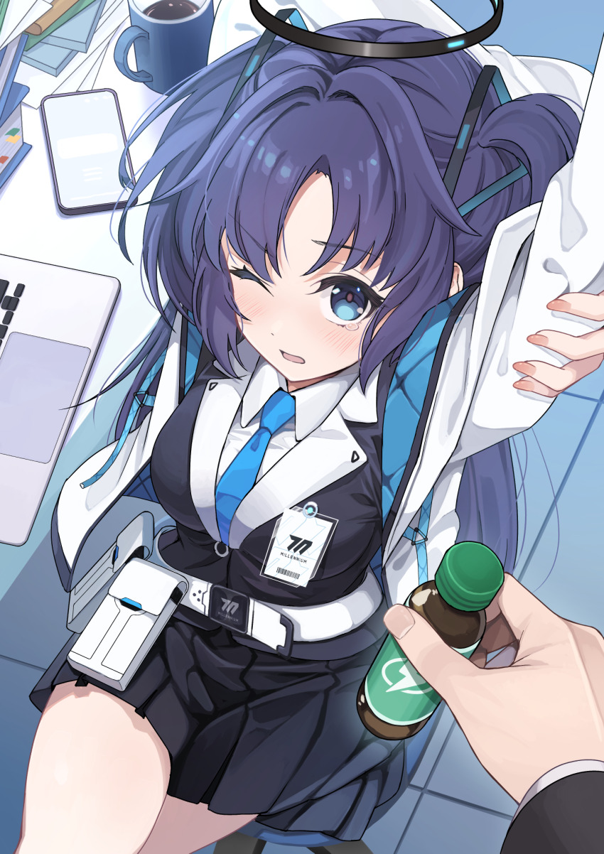 1girl 1other black_skirt blue_archive blue_necktie blush breasts cellphone collared_shirt cup fingernails formal_clothes halo highres jacket large_breasts long_hair long_sleeves mechanical_halo necktie one_eye_closed open_clothes open_jacket open_mouth phone pleated_skirt purple_eyes purple_hair shirousagi_una shirt sitting skirt smartphone suit tears two_side_up white_jacket white_shirt yuuka_(blue_archive)
