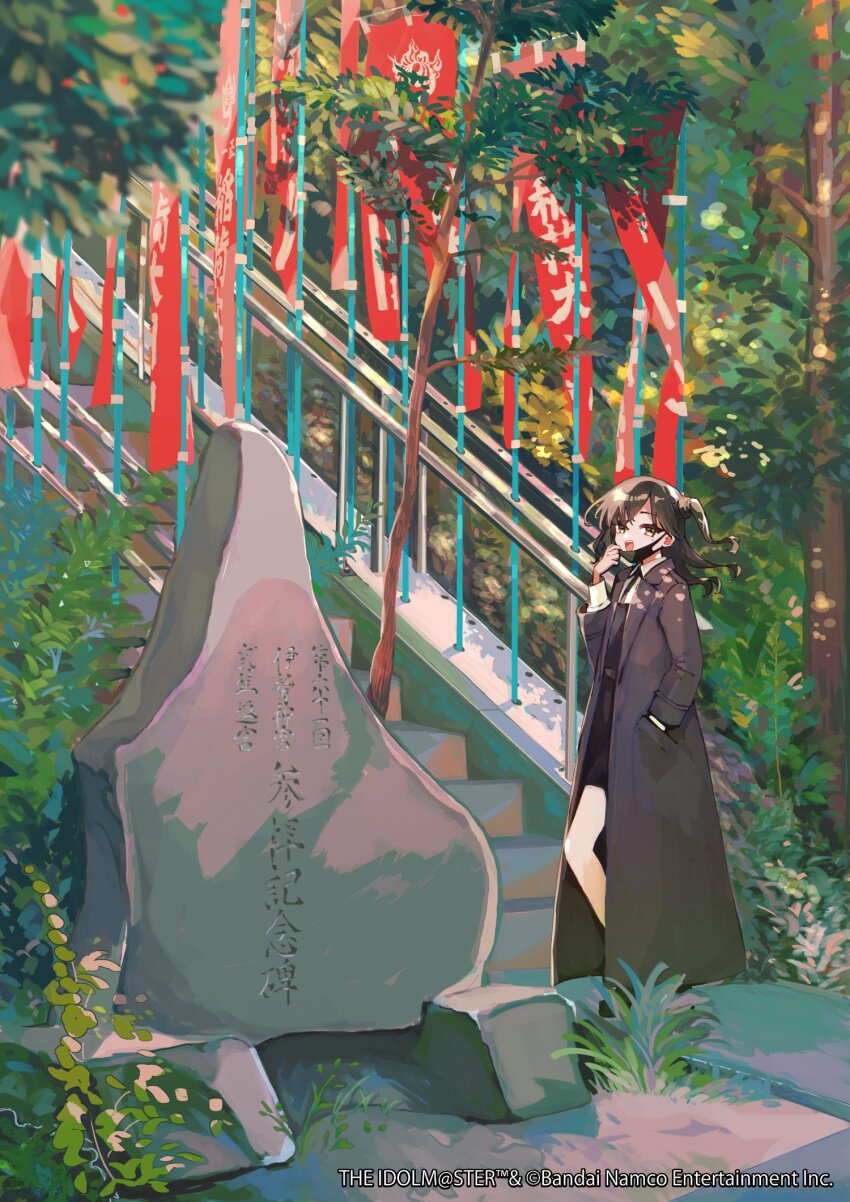 1girl black_coat black_dress brown_eyes brown_hair coat commentary_request copyright_name copyright_notice day dress fragments_of_the_idolmaster_cinderella_girls full_body grass hair_between_eyes hand_in_pocket hand_up highres idolmaster idolmaster_cinderella_girls long_hair long_sleeves looking_at_viewer mask mask_pull mole mole_under_eye mouth_mask official_art open_mouth outdoors plant real_world_location rock sharp_teeth shikida_pan smile solo stairs standing statue sunazuka_akira surgical_mask teeth tree twintails